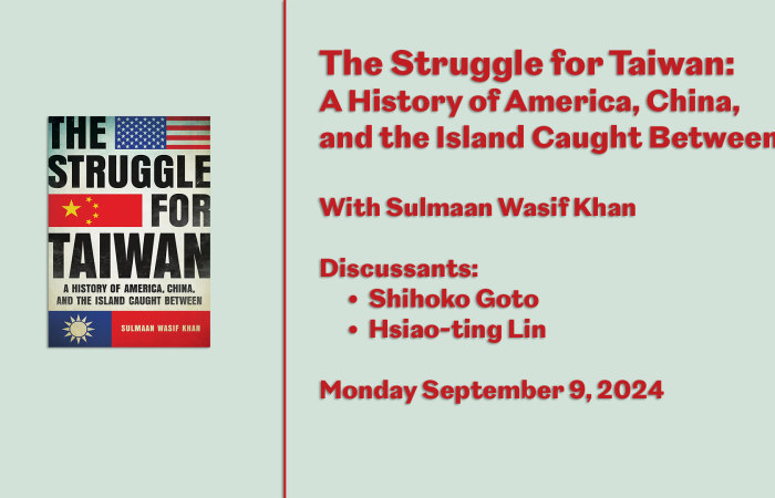 Success Relations Club セミナーDVD 明日からスタッフが働く院を大好きになるセミナー 足立裕志 馬越